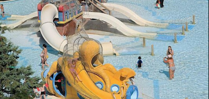 Hôtel Aqua Fantasy Aquapark & Spa 5*, Séjour Turquie, Izmir par Ôvoyages Hôtel Aqua Fantasy Aquapark & Spa 5*, Séjour Turquie, Izmir par Ôvoyages