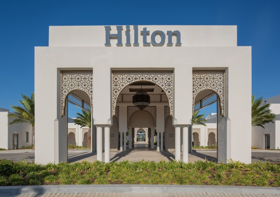 Hôtel Hilton Tangier Al Houara Resort & Spa 4* Hôtel Hilton Tangier Al Houara Resort & Spa 4* - photo 1