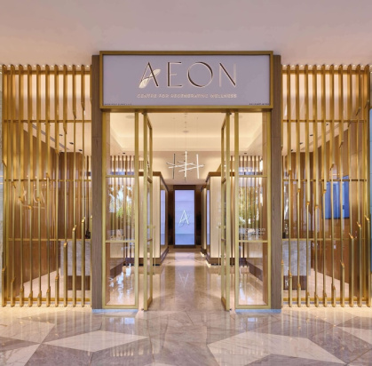 Hôtel Atlantis The Royal 5*, Séjour Emirats Arabes Unis, Dubaï par Ôvoyages Hôtel Atlantis The Royal 5*, Séjour Emirats Arabes Unis, Dubaï par Ôvoyages