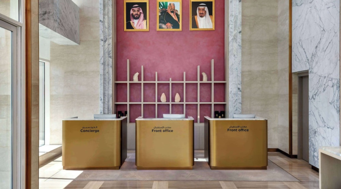 Hôtel Ramada by Wyndham Riyadh King Fahd Road 5*, Séjour Arabie Saoudite par Ôvoyages Hôtel Ramada by Wyndham Riyadh King Fahd Road 5*, Séjour Arabie Saoudite par Ôvoyages