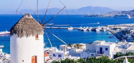 Combiné Athènes / Mykonos, Séjour Grèce & ses îles par Ôvoyages Combiné Athènes / Mykonos, Séjour Grèce & ses îles par Ôvoyages