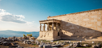 Combiné Athènes, île de Paros, île de Naxos & île de Santorin, Combiné Grèce & ses îles, Cyclades, Santorin par Ôvoyages Combiné Athènes, île de Paros, île de Naxos & île de Santorin, Combiné Grèce & ses îles, Cyclades, Santorin par Ôvoyages