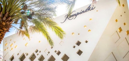 Kempinski Hotel Muscat 5*, Séjour Oman par Ôvoyages Kempinski Hotel Muscat 5*, Séjour Oman par Ôvoyages