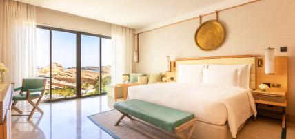 Jumeirah Muscat Bay, Séjour Oman par Ôvoyages Jumeirah Muscat Bay, Séjour Oman par Ôvoyages