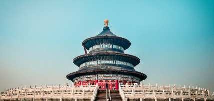 Ôcircuit Evasion - Chine Impériale & Croisière sur le Yangtsé 5*, Circuit Chine par Ôvoyages Ôcircuit Evasion - Chine Impériale & Croisière sur le Yangtsé 5*, Circuit Chine par Ôvoyages
