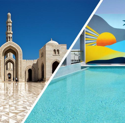 Hôtel Aloft Muscat 4* by Ôvoyages (activités incluses), Séjour Oman par Ôvoyages Hôtel Aloft Muscat 4* by Ôvoyages (activités incluses), Séjour Oman par Ôvoyages