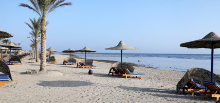 Hôtel Amarina Queen Resort & Aquapark 5* by Ôvoyages, Séjour Egypte, Hurghada par Ôvoyages Hôtel Amarina Queen Resort & Aquapark 5* by Ôvoyages, Séjour Egypte, Hurghada par Ôvoyages
