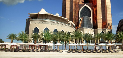 Hôtel Bab Al Qasr 5*, Séjour Emirats Arabes Unis, Abu Dhabi par Ôvoyages Hôtel Bab Al Qasr 5*, Séjour Emirats Arabes Unis, Abu Dhabi par Ôvoyages