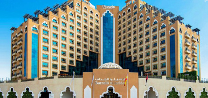 Hôtel Barceló Al Jaddaf 5*, Séjour Emirats Arabes Unis, Dubaï par Ôvoyages Hôtel Barceló Al Jaddaf 5*, Séjour Emirats Arabes Unis, Dubaï par Ôvoyages