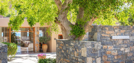 Hôtel Blue Sea Beach Affiliated by Melia 5*, Séjour Grèce & ses îles, Crète par Ôvoyages Hôtel Blue Sea Beach Affiliated by Melia 5*, Séjour Grèce & ses îles, Crète par Ôvoyages