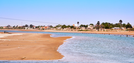Circuit Le Sénégal Authentique 3*, Circuit Sénégal par Ôvoyages Circuit Le Sénégal Authentique 3*, Circuit Sénégal par Ôvoyages