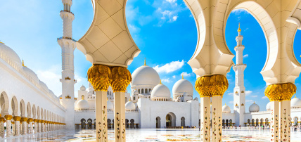 Combiné Ôcity Xperience Millennium Downtown Abu Dhabi 4* & Ôclub Select JA Lake View 5*, Combiné Emirats Arabes Unis, Abu Dhabi par Ôvoyages Combiné Ôcity Xperience Millennium Downtown Abu Dhabi 4* & Ôclub Select JA Lake View 5*, Combiné Emirats Arabes Unis, Abu Dhabi par Ôvoyages