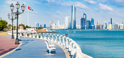 Combiné Ôcity Xperience Millennium Downtown Abu Dhabi 4* & Ôclub Select JA Lake View 5*, Combiné Emirats Arabes Unis, Abu Dhabi par Ôvoyages Combiné Ôcity Xperience Millennium Downtown Abu Dhabi 4* & Ôclub Select JA Lake View 5*, Combiné Emirats Arabes Unis, Abu Dhabi par Ôvoyages