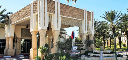 Hôtel Golden Yasmin Ras El Ain 4*, Séjour Tunisie, Tozeur par Ôvoyages Hôtel Golden Yasmin Ras El Ain 4*, Séjour Tunisie, Tozeur par Ôvoyages