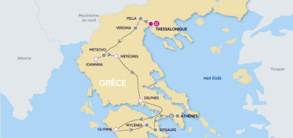 Autotour Macédoine & Péloponnèse 3* ou 4*, Circuit Grèce & ses îles, Thessalonique et sa région par Ôvoyages Autotour Macédoine & Péloponnèse 3* ou 4*, Circuit Grèce & ses îles, Thessalonique et sa région par Ôvoyages