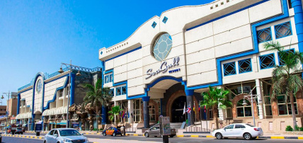 Hôtel Seagull Beach Resort 4*, Séjour Egypte, Hurghada par Ôvoyages Hôtel Seagull Beach Resort 4*, Séjour Egypte, Hurghada par Ôvoyages