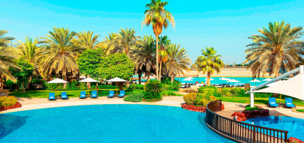 Hôtel Sheraton Abu Dhabi Resort 5*, Séjour Emirats Arabes Unis, Abu Dhabi par Ôvoyages Hôtel Sheraton Abu Dhabi Resort 5*, Séjour Emirats Arabes Unis, Abu Dhabi par Ôvoyages