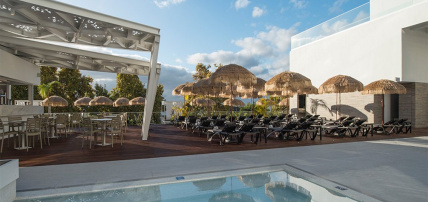 Hôtel Alto Lido 4*, Séjour Portugal, Madère, Île de Madère par Ôvoyages Hôtel Alto Lido 4*, Séjour Portugal, Madère, Île de Madère par Ôvoyages