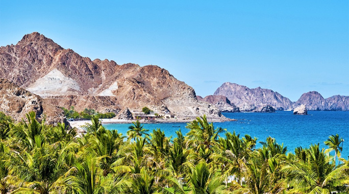 Circuit Oman Joyau d'Arabie, Circuit Oman par Ôvoyages Circuit Oman Joyau d'Arabie, Circuit Oman par Ôvoyages