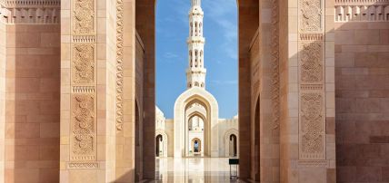 Circuit à la Découverte d'Oman, Circuit Oman par Ôvoyages Circuit à la Découverte d'Oman, Circuit Oman par Ôvoyages