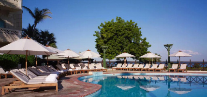 Hôtel Grand Hyatt 5*, Séjour Oman par Ôvoyages Hôtel Grand Hyatt 5*, Séjour Oman par Ôvoyages