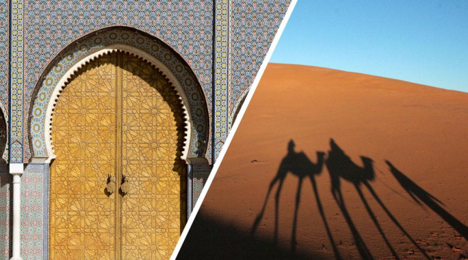 Circuit Fès & Désert de Merzouga en Riads by Ôvoyages, Circuit Maroc, Fès par Ôvoyages Circuit Fès & Désert de Merzouga en Riads by Ôvoyages, Circuit Maroc, Fès par Ôvoyages